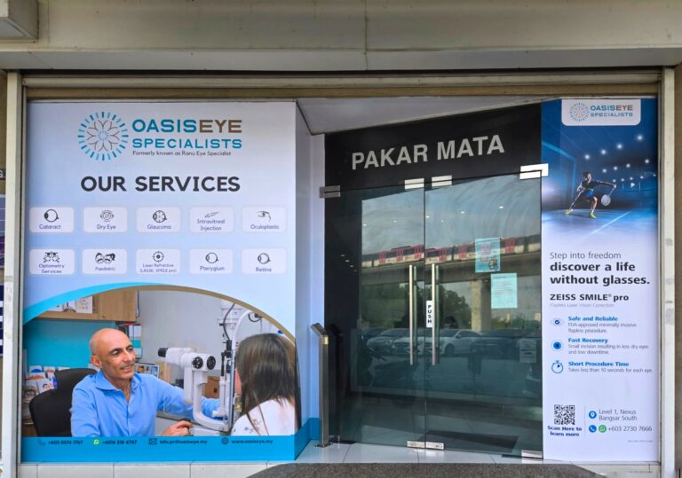 Outside_clinic_OasisEye_Puchong
