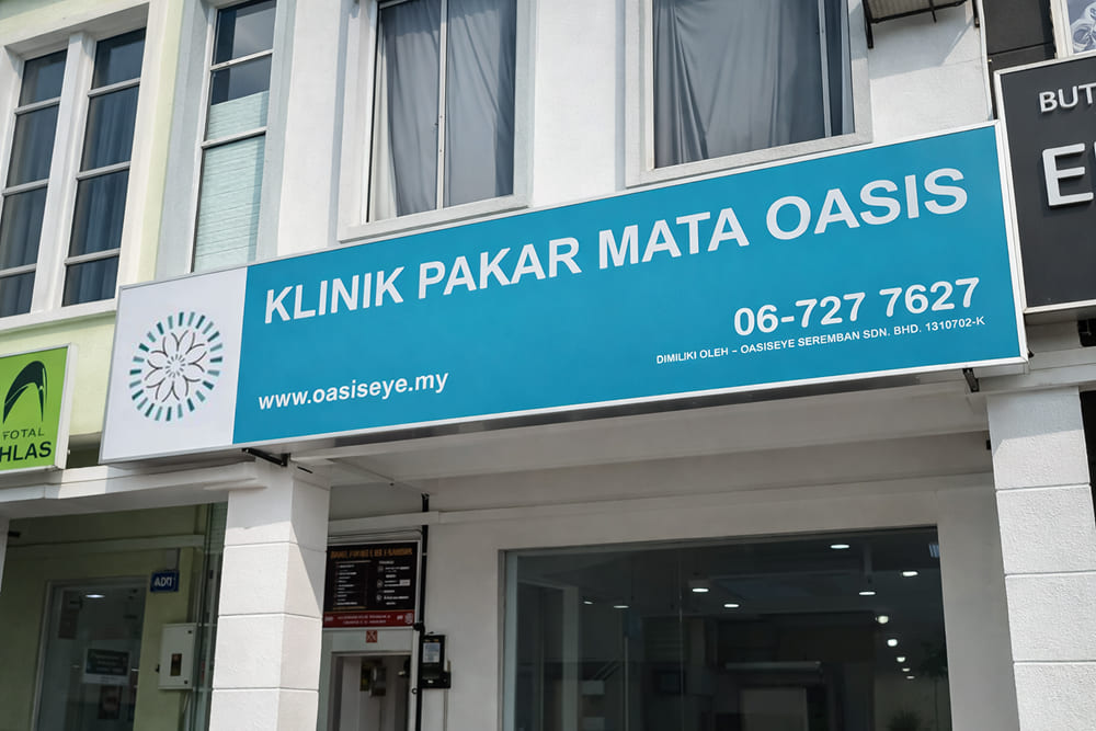 OasisEye Specialists Senawang Facade